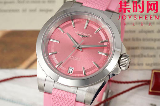 浪琴新款 AF康卡斯悦动系列34mm 女士腕表 商品图1