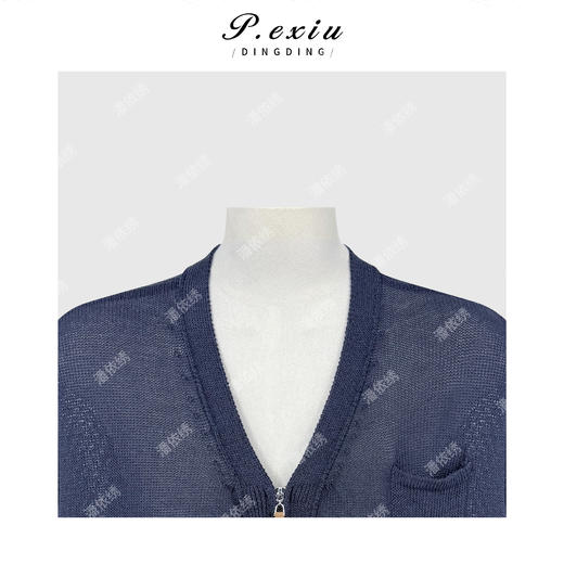 PanYiXiu/潘依绣纳米丝人丝舒适简约百搭双拉链短袖针织上衣 D456 商品图2