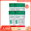 Novexpert诺士博 育发胶囊42粒/包 多规格可选 商品缩略图0