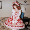 【储值金活动】草莓蛋糕公主 开衫&内搭 古典玩偶 Lolita，限充值储值金用户，请使用优惠券兑换【2026年9月30日起发货】 商品缩略图3