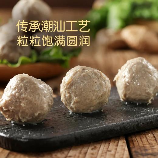 麦德龙 麦臻选 潮汕牛筋丸 500g 商品图2