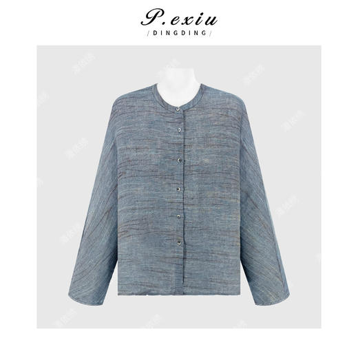 PanYiXiu/潘依绣 100%色织亚麻极简松弛高级感长袖衬衫 Li11037 商品图1