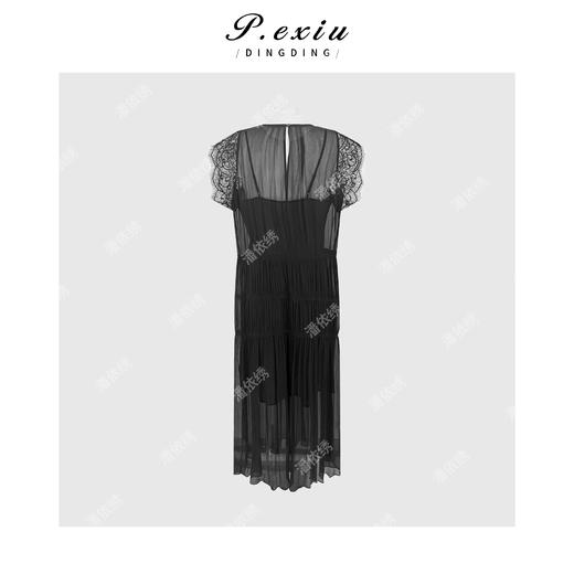 PanYiXiu/潘依绣【夜雾织夏】100%桑蚕丝顺纡绉法式气质两件套连衣裙 NA8422 商品图1