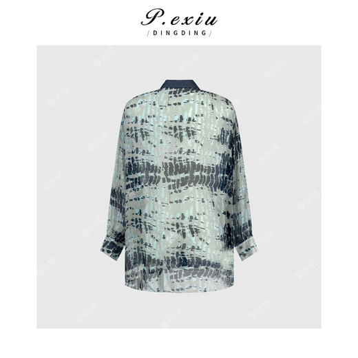 PanYiXiu/潘依绣【云水谣】100%桑蚕丝高级感复古晕染撞色印花长袖衬衫 YL1846 商品图2