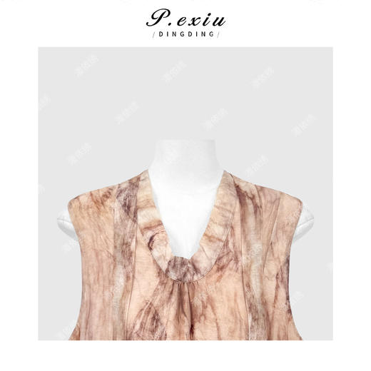 PanYiXiu/潘依绣【桃夭雾色】麻料天丝晕染高级感气质时髦无袖连衣裙 M9383 商品图2