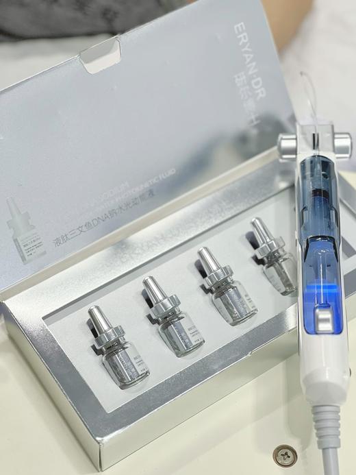 研尔博士-5支装三文鱼DNA纳水光动能液精华液 商品图8