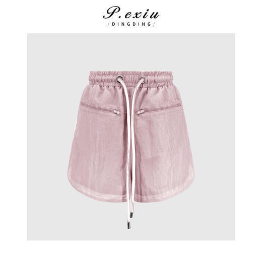 PanYiXiu/潘依绣【浅岚风漾】小众时髦防晒薄款立领抽绳上衣短裤套装 W-62237 商品图2