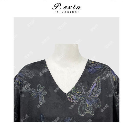 PanYiXiu/潘依绣【云栖蝶舞】100%桑蚕丝花萝红云纱气质V领短袖连衣裙 AB8067 商品图2