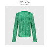 PanYiXiu/潘依绣人丝撞色竖条纹显瘦百搭舒适软糯V领长袖针织开衫 ZZ1162 商品缩略图1