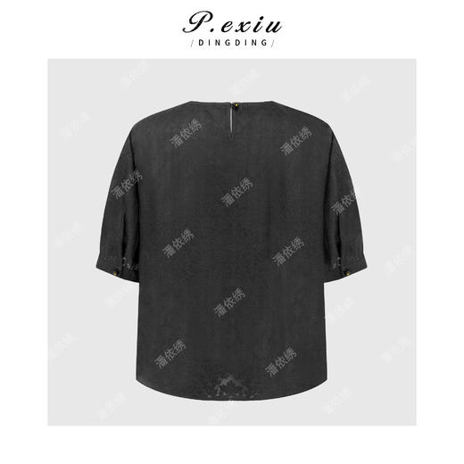 PanYiXiu/潘依绣100%桑蚕丝香云纱暗纹提花极简气质宽松圆领短袖上衣 XN715-1 商品图1