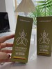 活动‼️买一送一！正，品牌户外运动驱蚊液2瓶  26Y04100- 商品缩略图5