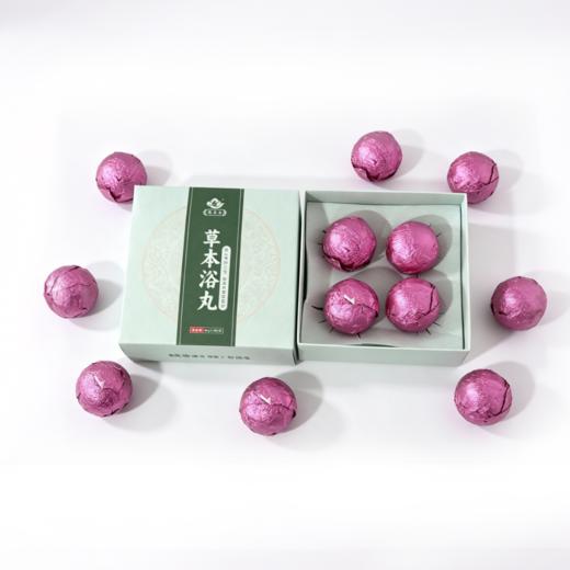 豫草堂-草本浴丸 泡脚丸 足浴丸 商品图4