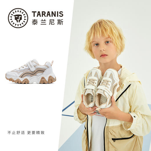 泰兰尼斯春季中大童简约舒适运动鞋T01D3A2622 商品图1