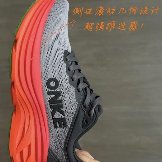 【超临界EVA二次发泡大底 双层超轻贾卡网面 侧边滚动几何设计】ONKE德国 20代缓震耐磨强回弹抑菌科技跑鞋 商品图10