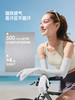 【蕉下防晒团 一体无痕大帽檐防晒帽/凉感防晒手套】 商品缩略图6