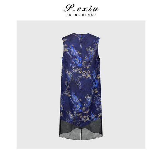 PanYiXiu/潘依绣【墨韵清欢】100%人丝国风暗纹层次拼接无袖连衣裙 W-63669 商品图3