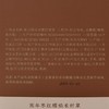 【必入钛舒爽】陈韵金皮丨2020年新会陈皮三宝扎150g（30粒）*2 罐+钛舒爽冰晶蓝钛壶1把 商品缩略图6