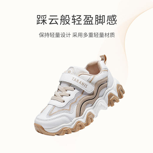 泰兰尼斯春季中大童简约舒适运动鞋T01D3A2622 商品图2