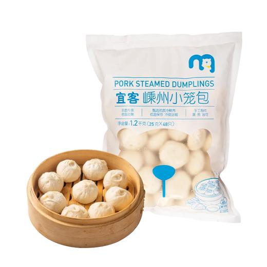 麦德龙 宜客 嵊州小笼包 1.2kg（25g*48） 商品图0