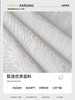 【YW】无忧购棉麻质感春季冰丝宽松休闲慵懒拖地裤2407（截单后3-5天发货） 商品缩略图2