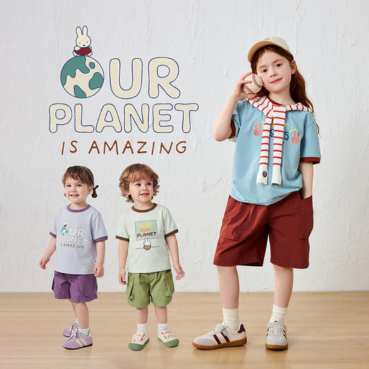 迷你巴拉巴拉宝宝短袖T恤吸湿速干男女童上衣米菲联名2026夏新品 商品图2