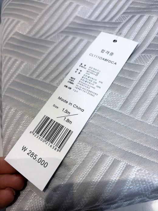 代工厂出货！品牌凉席  26Y04089- 商品图4