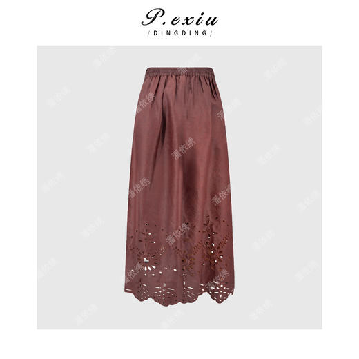 PanYiXiu/潘依绣 100%桑蚕丝红皮香云纱气质镂空显瘦百搭半身裙 JN85241 商品图1