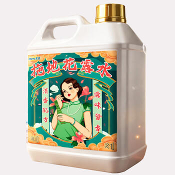 昊威（HOWE）高浓缩拖地花露水大理石瓷砖拖地清洁剂木地板清洁剂大桶装去异味 /家庭清洁/纸品 /家庭环境清洁 /地板清洁剂 商品图0