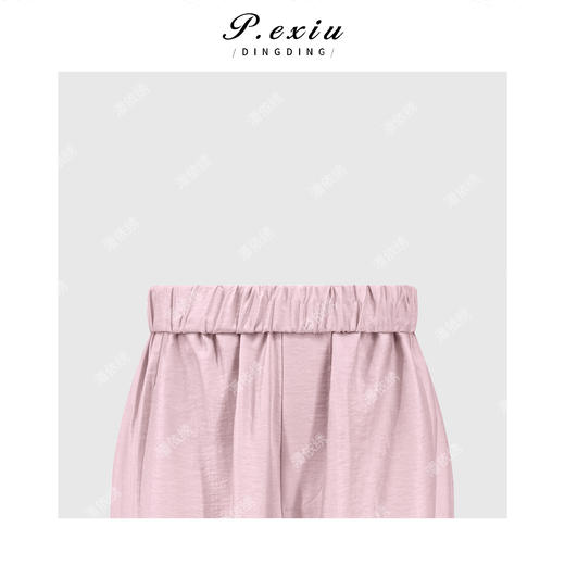 PanYiXiu/潘依绣 莱赛尔天丝韩系减龄百搭松弛慵懒风松紧腰阔腿休闲裤 M9380 商品图2