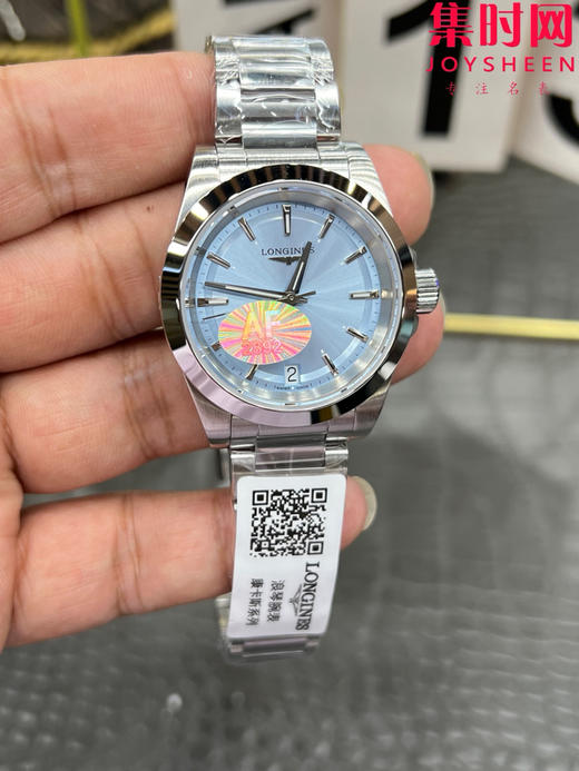 浪琴新款 AF康卡斯悦动系列34mm 女士腕表 商品图3