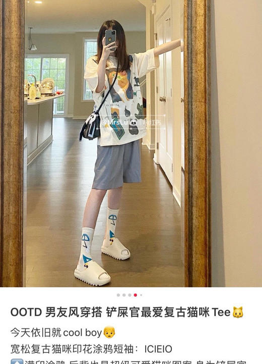 原价159特价椰子运动防滑拖鞋041504 商品图11