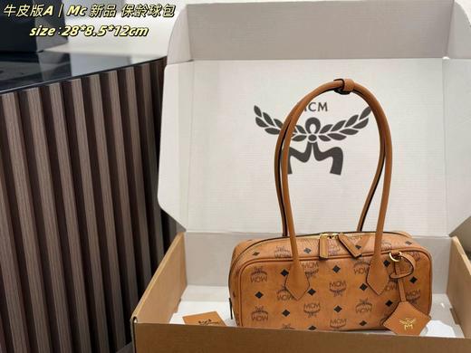 mcm新品腊肠包   新款hobo   嘎嘎好看 商品图8