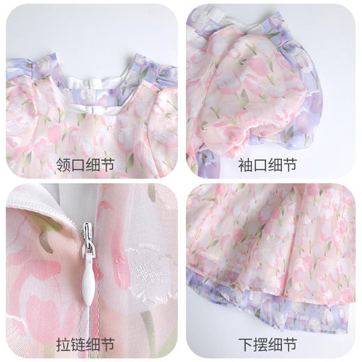 ⁵【女童连衣裙】110-165码 K4Q2-8226JR[红豆] YY05-HDTZ 商品图2