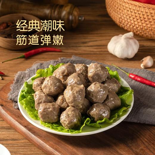 麦德龙 麦臻选 潮汕牛筋丸 500g 商品图3