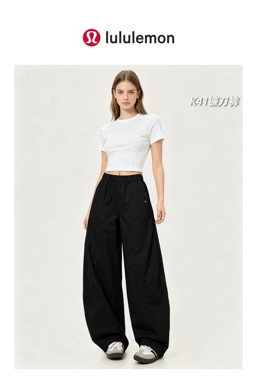 lulu2026新款消光斜纹弯刀裤 商品图1