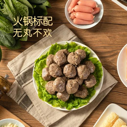 麦德龙 潮汕牛肉丸 250g*2 商品图4