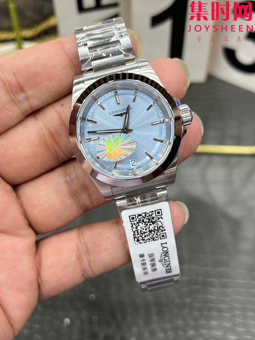 浪琴新款 AF康卡斯悦动系列34mm 女士腕表 商品图1