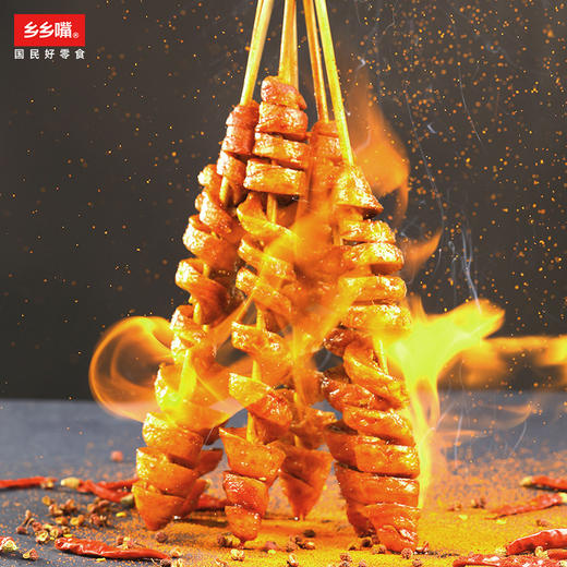 超值50包【口感清爽❗QQ弹弹】乡乡嘴烤面筋零食12g素食辣条解馋小包装休闲食品办公室豆干。xb 商品图2