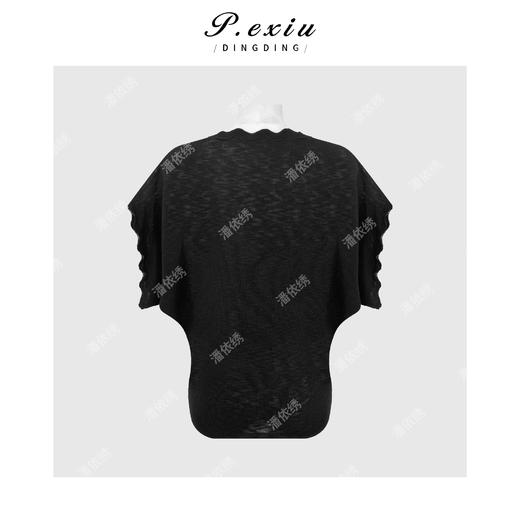 PanYiXiu/潘依绣人丝法式复古宽松显瘦气质V领蝙蝠袖针织上衣 ZZ1169 商品图1