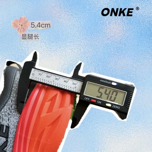 【超临界EVA二次发泡大底 双层超轻贾卡网面 侧边滚动几何设计】ONKE德国 20代缓震耐磨强回弹抑菌科技跑鞋 商品图5