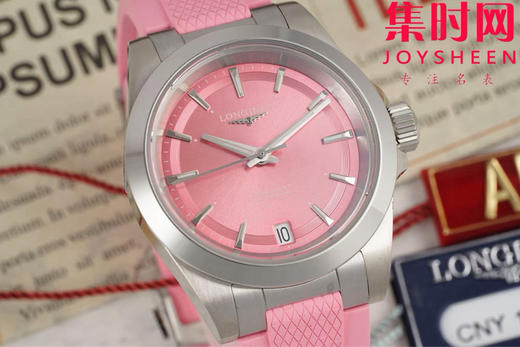 浪琴新款 AF康卡斯悦动系列34mm 女士腕表 商品图2