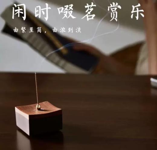 “小芳”静心自然轻音乐▪音乐盒（内置原版音乐卡） 商品图2