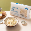 麦德龙 宜客 鲜肉小馄饨 693g（9g*75只+6g调料包*3） 商品缩略图1