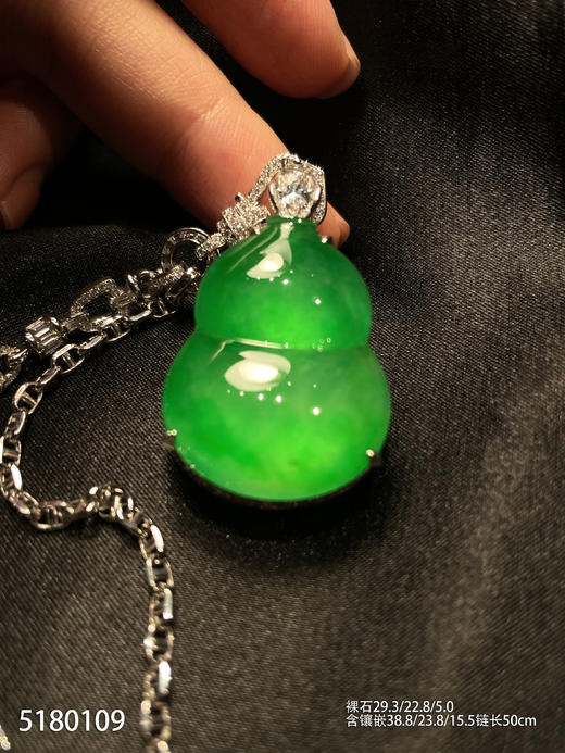 玻璃种艳绿葫芦吊坠【5180109】具体价格微信咨询 商品图2
