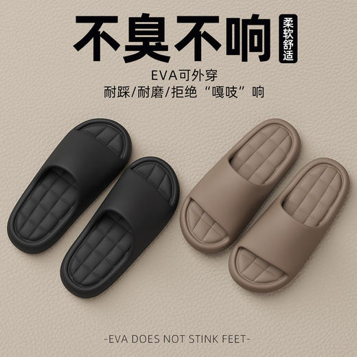 2双超值！【气垫超舒服】2026新款夏季气垫凉拖鞋 透气不闷脚 不臭脚 柔软静音 舒适气垫按摩 超轻走路不累脚 男女款 5色可选 商品图2