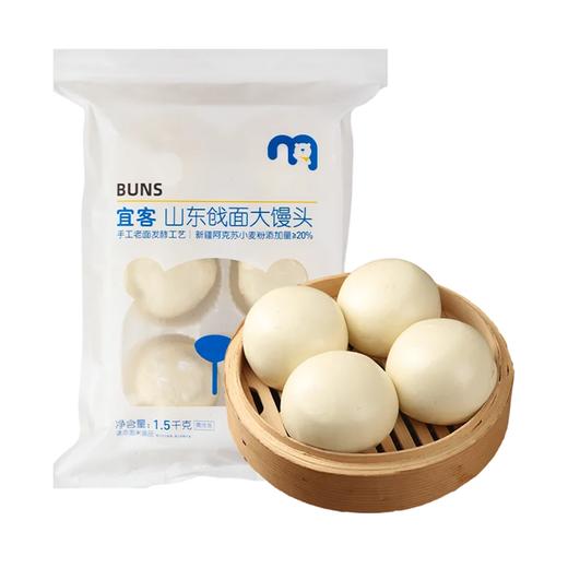 麦德龙 宜客 山东戗面大馒头 1.5kg（125g*12只） 商品图0