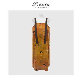 PanYiXiu/潘依绣【金尘旧梦】100%桑蚕丝重缎香云纱高级感显瘦背带连衣裙 AB01922
