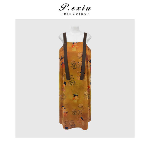 PanYiXiu/潘依绣【金尘旧梦】100%桑蚕丝重缎香云纱高级感显瘦背带连衣裙 AB01922 商品图0