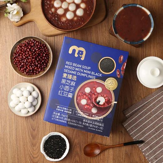 麦德龙 麦臻选 黑芝麻小圆子红豆羹 760g（380g*2） 商品图3