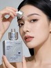研尔博士-维生肽胚胎紧致淡纹眼精油 眼部精油 商品缩略图0